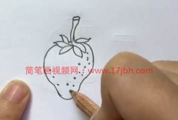 草莓简笔画图片带颜色