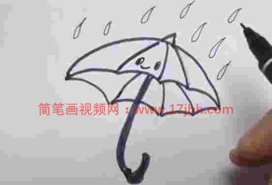 卡通雨伞简笔画