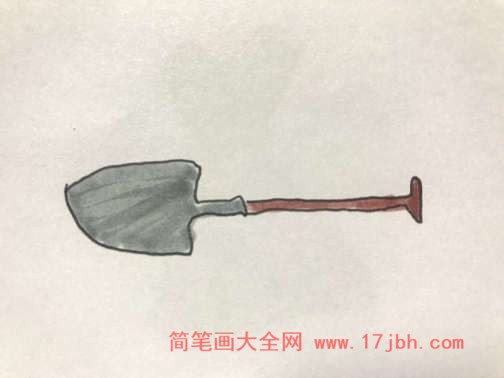 尖头铁锨简笔画