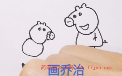 简笔画佩奇
