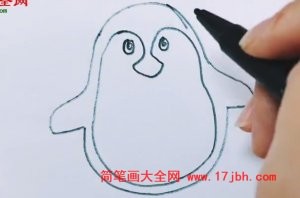 怎么画企鹅简笔画