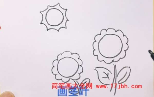 小草小花简笔画