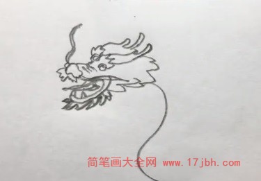 怎么画龙简笔画