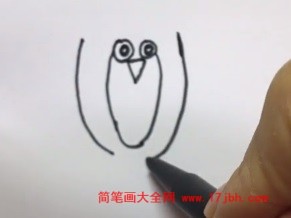树上的猫头鹰简笔画
