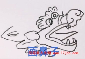 龙头简笔画步骤图片