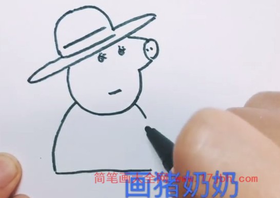 小猪佩奇简笔画步骤图