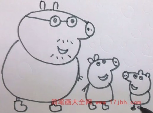 小猪佩奇一家人简笔画教程