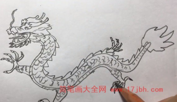 怎么画龙简笔画