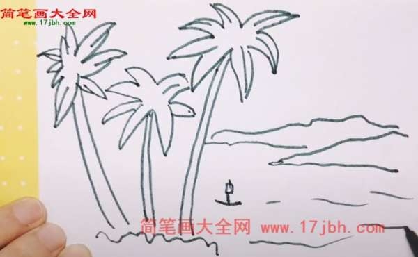 海边椰树简笔画