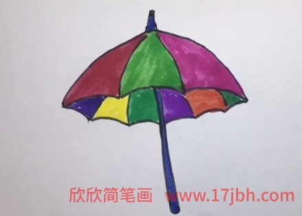 怎么画雨伞简笔画