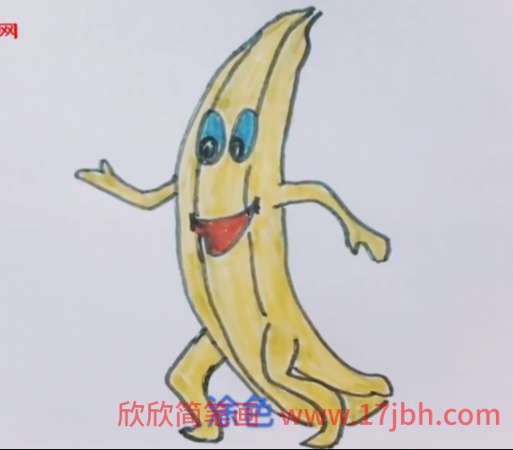 香蕉简笔画大全