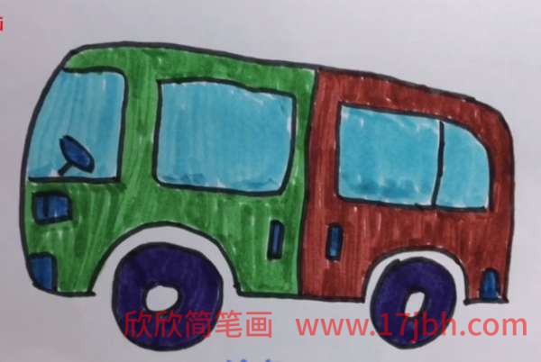 公共汽车怎么画简笔画