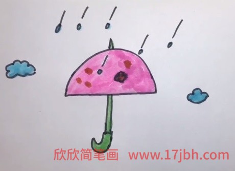 简笔画小雨伞