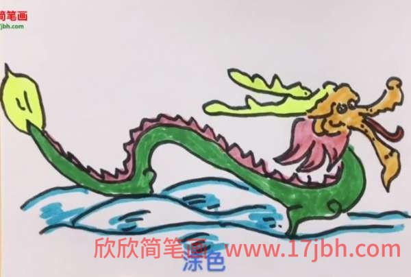 中国龙怎么画霸气又简单