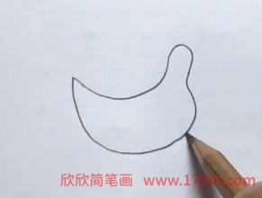 鸭太太简笔画