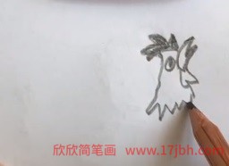 公鸡简笔画彩色