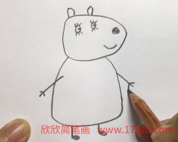 羊妈妈简笔画