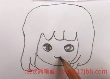 画女孩简笔画