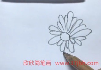 儿童菊花的画法简笔画