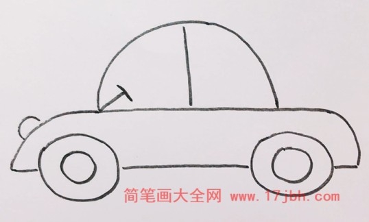 小汽车画法简笔画图片