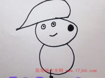 小狗丹尼简笔画