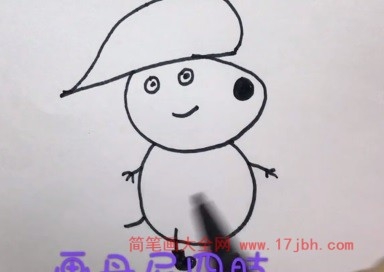 小狗丹尼简笔画