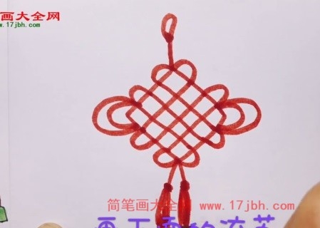 儿童手绘中国结简笔画