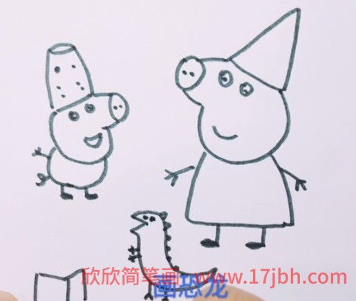 简笔画动物小猪佩奇