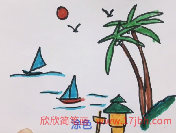 海边椰子树简笔画