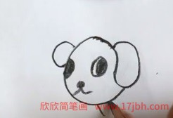 狗狗图片简笔画有颜色