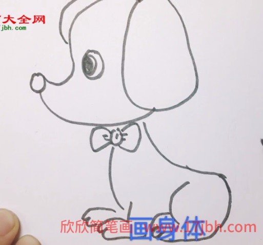 怎样画小狗简笔画