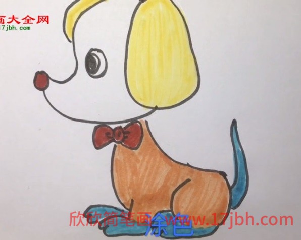 怎样画小狗简笔画