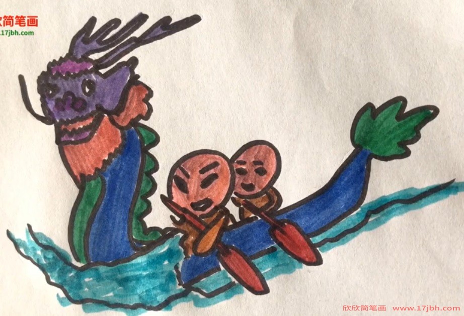 划龙舟简笔画