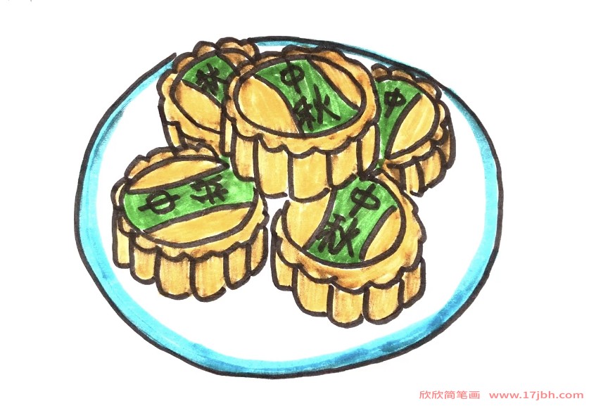 中秋月饼彩色简笔画
