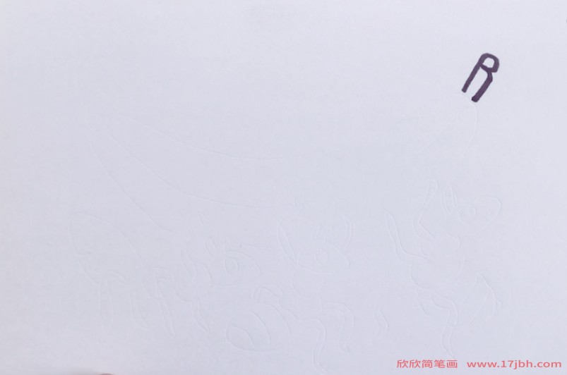 蚂蚁的一家简笔画