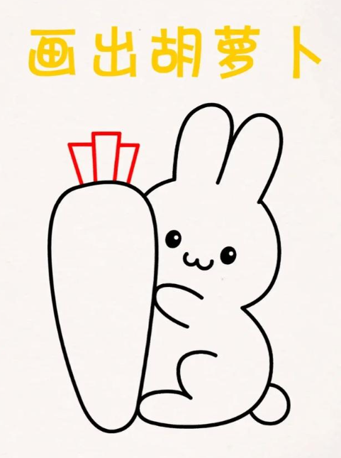 用三个数字画兔子简笔画步骤-图片4