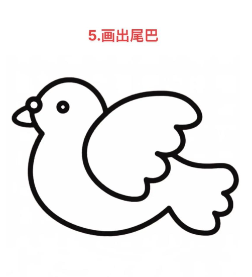 飞翔鸽子简笔画画法步骤（简单版）-图片3