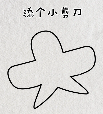 燕子风筝简笔画可爱简单图片教程-图片2