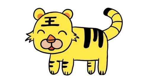 简单漂亮老虎简笔画怎么画 可爱卡通老虎简笔画教学带步骤