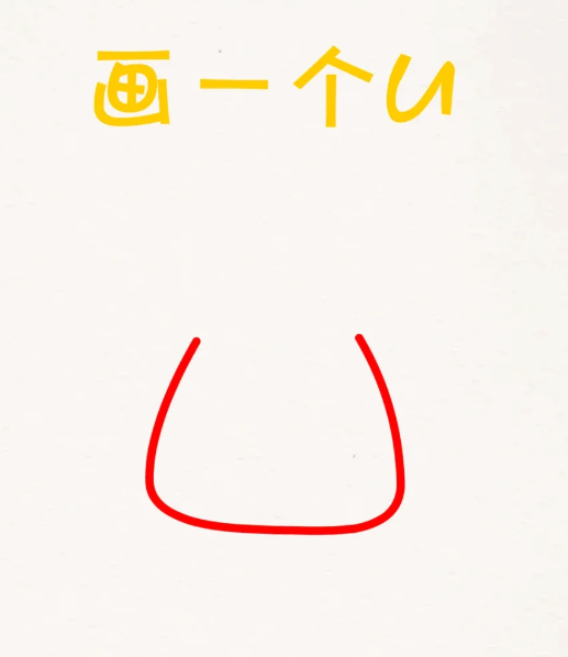 三年级画画简单又漂亮小动物狮子怎么画-图片1
