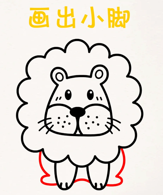 三年级画画简单又漂亮小动物狮子怎么画-图片4
