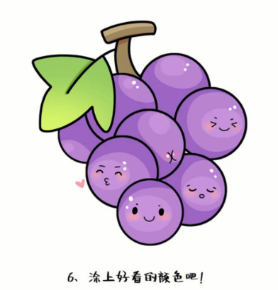 一步一步教我画葡萄简笔画图片大全