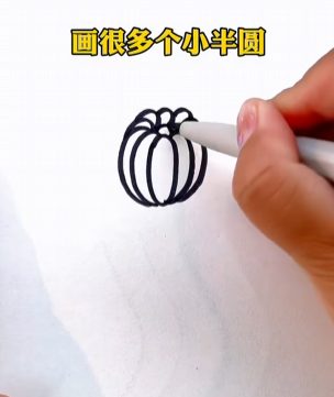 一步一步教画简单万寿菊详细教程-图片2