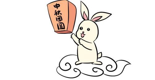 涂色中秋节简笔画教程图解 简单漂亮中秋节简笔画图片大全、
