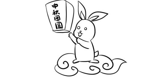 涂色中秋节简笔画教程图解 简单漂亮中秋节简笔画图片大全、