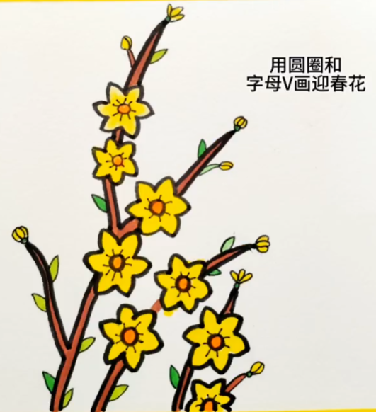 儿童画迎春花的画法简单易画图片-图片2
