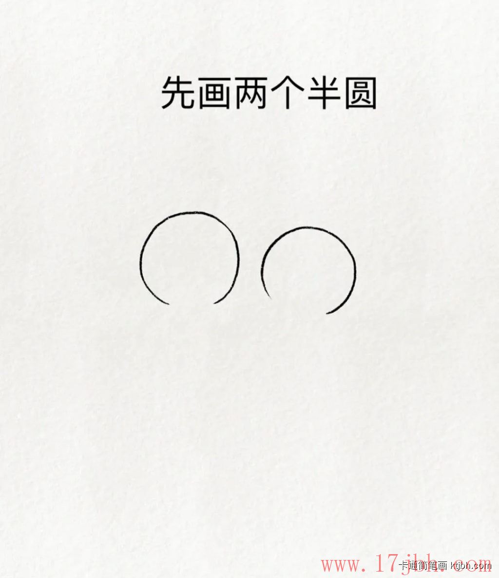 晴天娃娃简笔画画法和步骤 晴天娃娃图片-第1张
