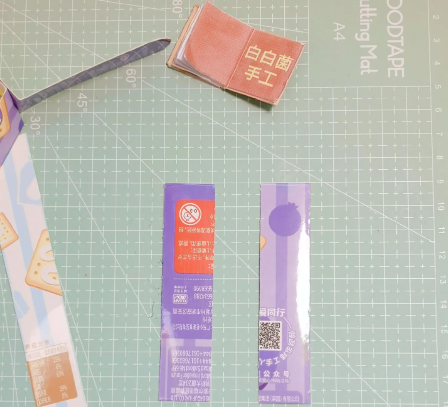 DIY竹蜻蜓：用奶茶吸管制作的手工图解指南-6