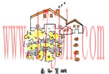 风景简笔画画法和步骤 风景图片-欣欣简笔画