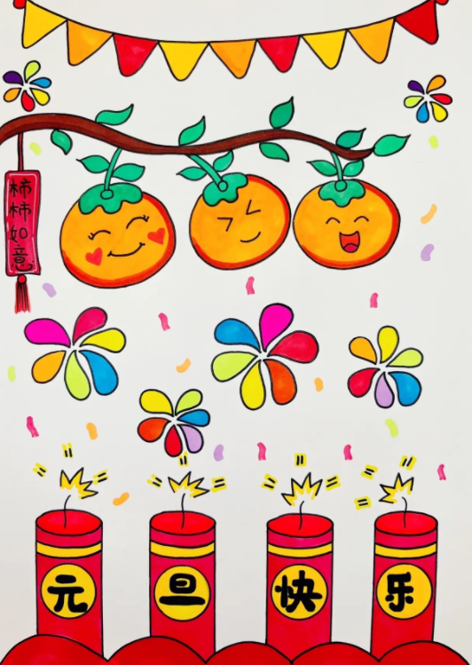 元旦简笔画教程：简单易学又精美-6